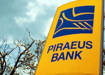 Συγχρηματοδοτούμενο Πρόγραμμα Ενίσχυσης του Αγροτικού Επιχειρείν από την Τράπεζα Πειραιώς και το Ταμείο Αγροτικής Επιχειρηματικότητας