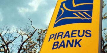 Συγχρηματοδοτούμενο Πρόγραμμα Ενίσχυσης του Αγροτικού Επιχειρείν από την Τράπεζα Πειραιώς και το Ταμείο Αγροτικής Επιχειρηματικότητας