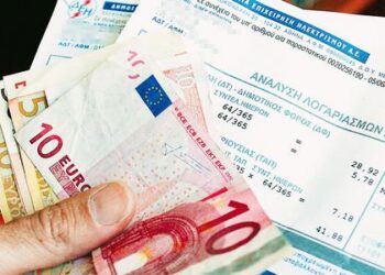 ΔΕΗ: Σε λειτουργία η τηλεφωνική ρύθμιση οφειλών