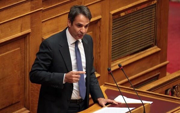 Πειθαρχική δίωξη σε βάρος 55 υπαλλήλων του Υπουργείου Οικονομικών