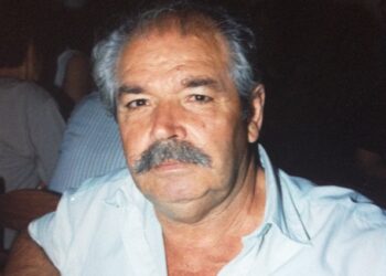 Νεκρός εντοπίστηκε ο 79χρονος αγνοούμενος