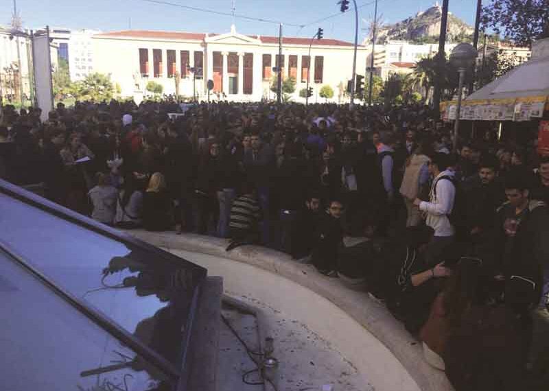 ΔΑΠ-ΝΔΦΚ: Πάνω από 29.000 φοιτητές ζητούν Ανοιχτές Σχολές