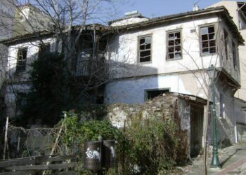 Έγκριση της πρότασης του Δ. Κοζάνης για την απόκτηση του διατηρητέου κτιρίου επί της Επισκόπου Μελετίου από το Πράσινο Ταμείο