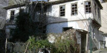 Έγκριση της πρότασης του Δ. Κοζάνης για την απόκτηση του διατηρητέου κτιρίου επί της Επισκόπου Μελετίου από το Πράσινο Ταμείο