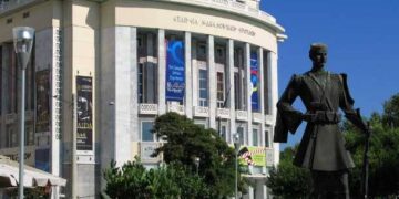 Στήριξη του έργου της Εταιρείας Μακεδονικών Σπουδών