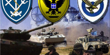 ΚΟΖΑΝΗ: Εκδηλώσεις εορτασμού της Ημέρας των Ενόπλων Δυνάμεων