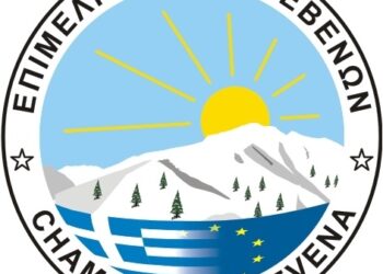 Ανάδειξη των προϊόντων της περιοχής