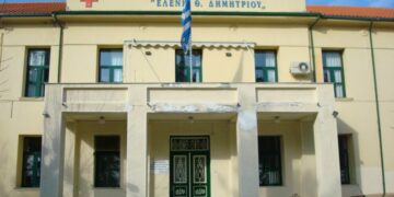 Κινητοποίησε η υποβολή παραιτήσεων των νεφρολόγων του Μποδοσάκειου
