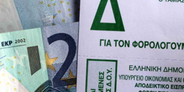 Στα χέρια της τρόικας φορολογικές αλλαγές για τα ΙΧ