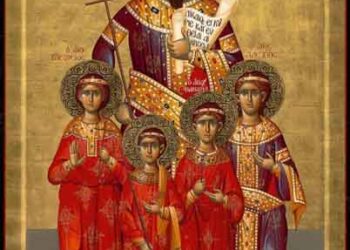 Η τραγικότητα και αγιότητα του τελευταίου αυτοκράτορα της Τραπεζούντας, Δαβίδ του Κομνηνού