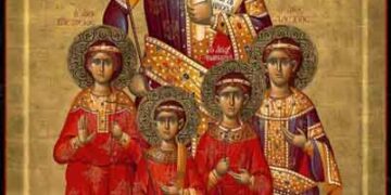 Η τραγικότητα και αγιότητα του τελευταίου αυτοκράτορα της Τραπεζούντας, Δαβίδ του Κομνηνού