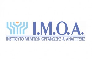 imoa sima 1