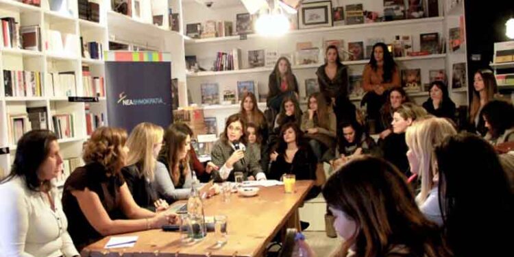 ΝΔ: Κοινωνίες και αγορές χωρίς αποκλεισμούς είναι “καταδικασμένες” να πετύχουν»