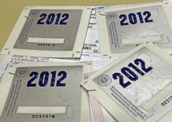 Ανοίγει σήμερα το Taxisnet για τα τέλη κυκλοφορίας