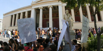 Αύριο συζητείται η προσφυγή Αρβανιτόπουλου για τα πανεπιστήμια