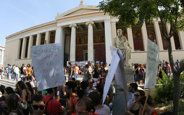 Φοιτητές ανοίγουν σχολές στο Πολυτεχνείο – Συνάντηση με Σαμαρά και Αρβανιτόπουλο ζητούν οι πρυτάνεις