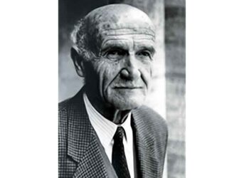 Εκδήλωση στη μνήμη του αείμνηστου δασκάλου Κων/νου Σιαμπανόπουλου