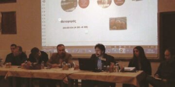 ΔΗΜΟΣ ΑΜΥΝΤΑΙΟΥ: Εκδήλωση ενημέρωσης για την τηλεθέρμανση στο Λέχοβο