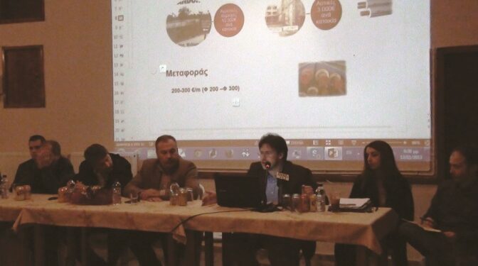 ΔΗΜΟΣ ΑΜΥΝΤΑΙΟΥ: Εκδήλωση ενημέρωσης για την τηλεθέρμανση στο Λέχοβο