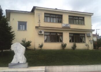 Στο πρόγραμμα «ΕΞΟΙΚΟΝΟΜΩ ΙΙ» το έργο Ενεργειακής Αναβάθμισης του Πολυλειτουργικού Κτιρίου στο Τρανόβαλτο