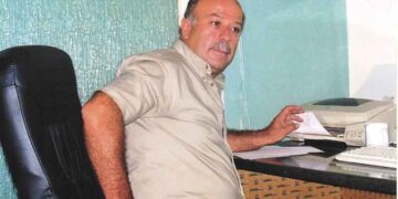 «ΕΝΑ ΣΚΟΝΙΣΜΕΝΟ ΚΑΔΡΟ Η ΕΟΡΔΑΙΑ»