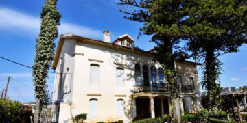 Τρεμοσβήνει το Ίδρυμα «Ελευθέριος Βενιζέλος»