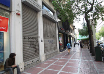 Υφεση και για το 2014 προβλέπει για την Ελλάδα ο ΟΟΣΑ