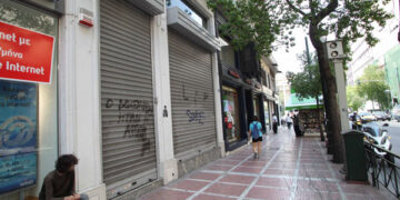 Υφεση και για το 2014 προβλέπει για την Ελλάδα ο ΟΟΣΑ