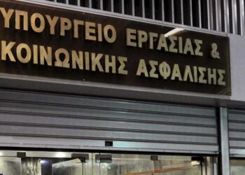 Ασφαλιστικό σε τρεις δόσεις