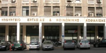 Κατά 35.000 μειώθηκαν οι θέσεις εργασίας στον ιδιώτικο τομέα τον Οκτώβριο