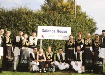 Το νέο Δ.Σ. της Παμποντιακής Ομοσπονδίας Ελλάδος