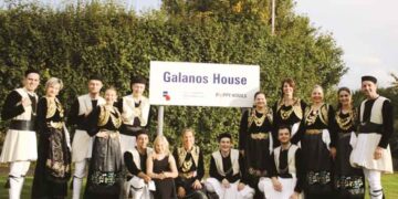 Το νέο Δ.Σ. της Παμποντιακής Ομοσπονδίας Ελλάδος