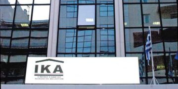 Η διαδοχική ασφάλιση των ασφαλισμένων σε ΙΚΑ – ΟΑΕΕ… νέο «μπλόκο» στη συνταξιοδότηση κάτω των 62!!!