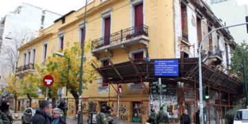 Ξεκινά η ανακατασκευή της «Βίλας Αμαλία»