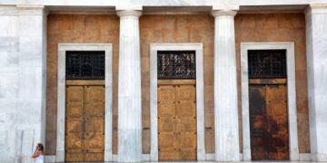 Στο 29,3% τα «κόκκινα» δάνεια