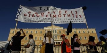 Τα παράδοξα του ….αλγόριθμου για τους υπεράριθμους δημοτικούς υπαλλήλους