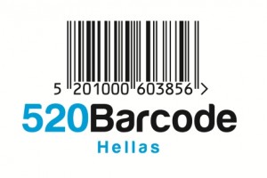 520 Barcode Hellas_Logo