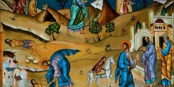 Ευχαριστήριο του φιλανθρωπικού συλλόγου “Ο ΚΑΛΟΣ ΣΑΜΑΡΕΙΤΗΣ”