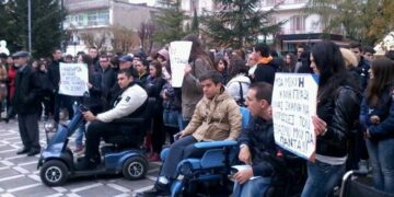 Στο επίκεντρο η προσβασιμότητα των Ατόμων με Αναπηρία