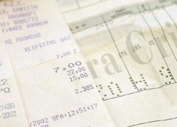 Ποινή 22% για λιγότερες αποδείξεις