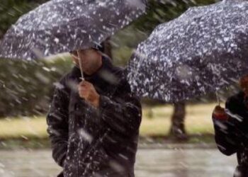 ΕΚΤΑΚΤΟ ΔΕΛΤΙΟ ΕΠΙΔΕΙΝΩΣΗΣ ΚΑΙΡΟΥ