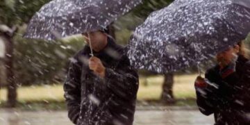 ΕΚΤΑΚΤΟ ΔΕΛΤΙΟ ΕΠΙΔΕΙΝΩΣΗΣ ΚΑΙΡΟΥ