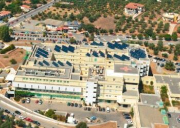 “Πράσινο” βραβείο στο νοσοκομείο Καλαμάτας