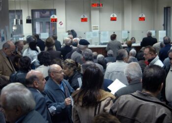 Ξεχάστε τις συντάξεις που ξέρατε – Όλες οι αλλαγές που φέρνει το 2014