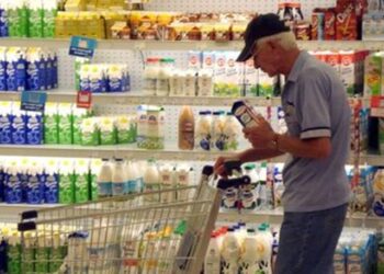 «Πρωταθλήτρια» Ευρώπης η Ελλάδα με αποπληθωρισμό -2,9%