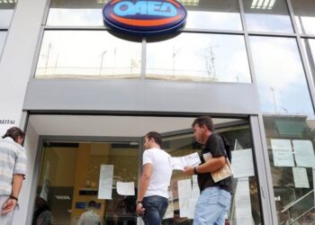 ΟΑΕΔ: Ξεκινά το πρόγραμμα για την πρόσληψη 4 χιλιάδων ανέργων