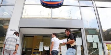 ΟΑΕΔ: Ξεκινά το πρόγραμμα για την πρόσληψη 4 χιλιάδων ανέργων