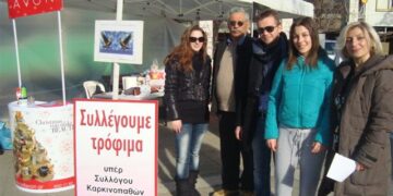 Πολύπλευρη στήριξη καρκινοπαθών από την Εορδαία