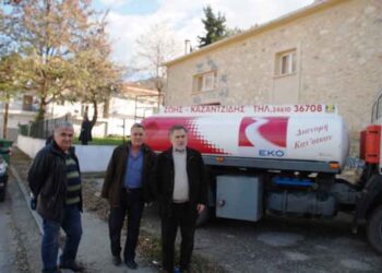 Δωρεάν διάθεση πετρελαίου θέρμανσης από την ΕΚΟ στα σχολεία του Δήμου Σερβίων – Βελβεντού