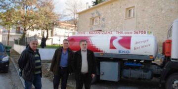 Δωρεάν διάθεση πετρελαίου θέρμανσης από την ΕΚΟ στα σχολεία του Δήμου Σερβίων – Βελβεντού